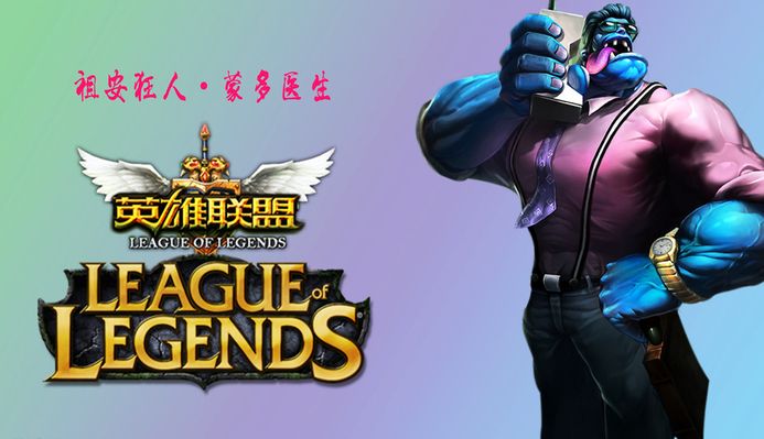 中国赛车产