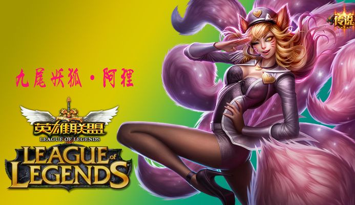国足亚洲杯