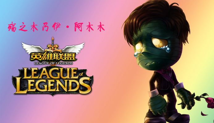 必须分析他
