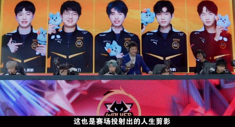 到跑山健将