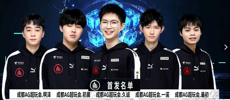 的关键瞬间