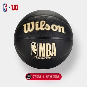 们共同的