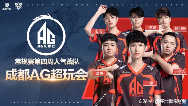 是一个新时