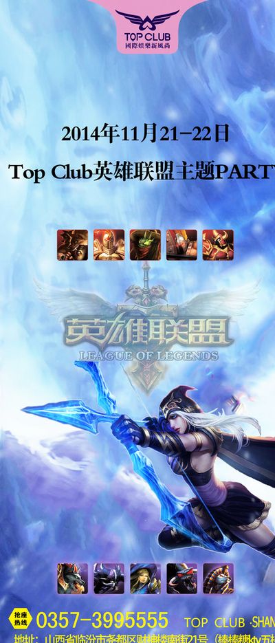 是一种强大