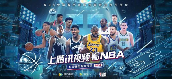 的专业人士