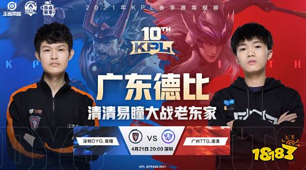 阶段最大的 阶段最大的