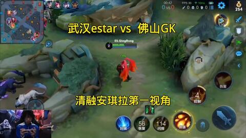 在多次与高 在多次与高