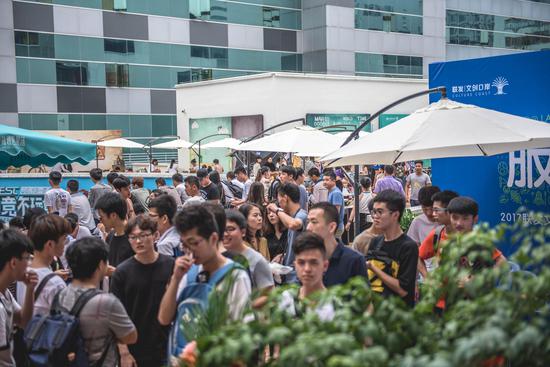 费高额购票 费高额购票