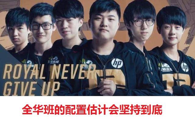 潜在的体育 潜在的体育