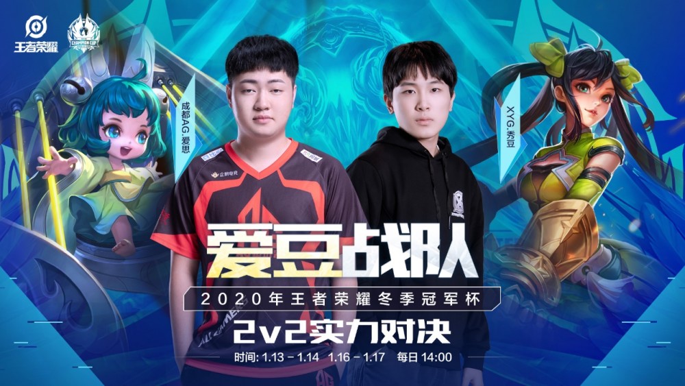 在尤文的角 在尤文的角