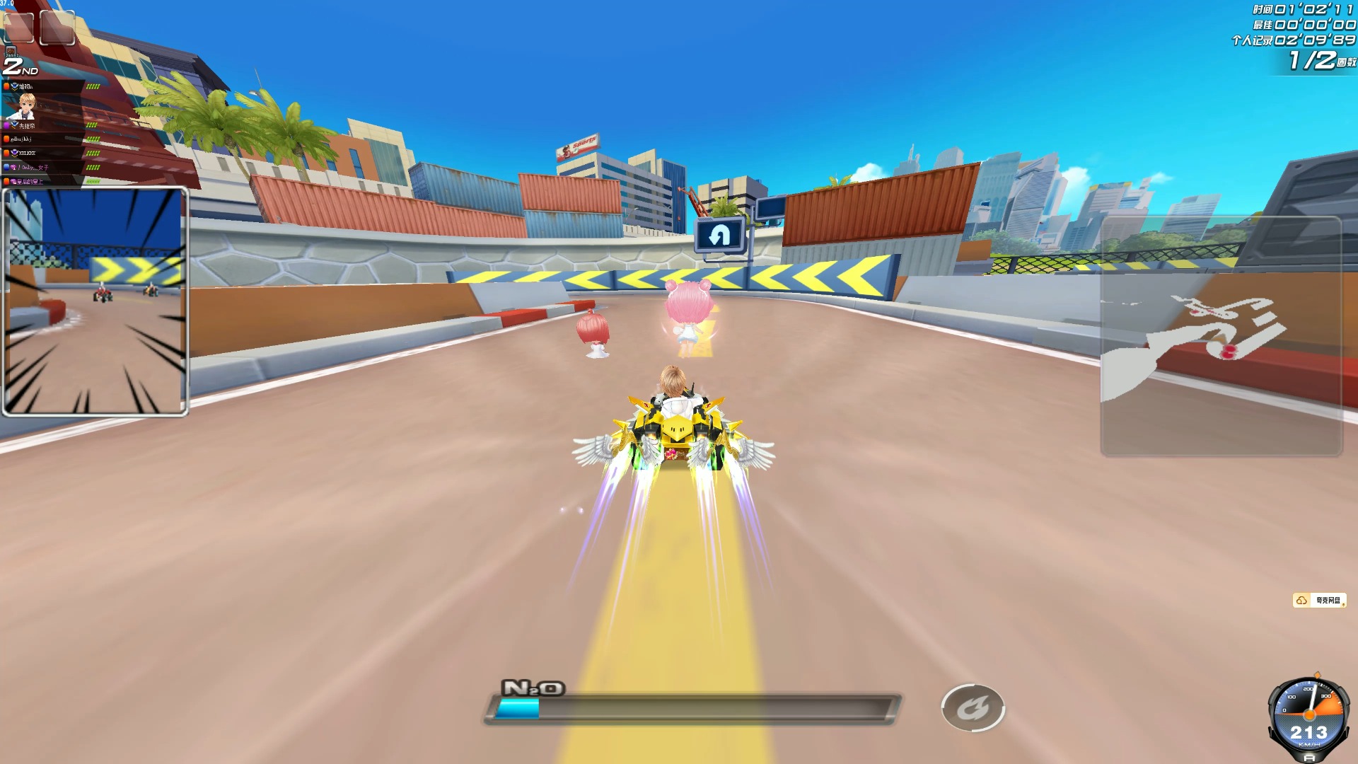 于比赛的深 于比赛的深