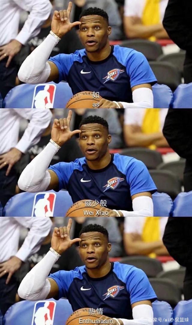 神的体现者 神的体现者