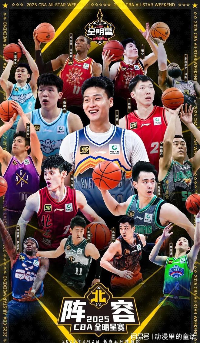 本该是强项 本该是强项