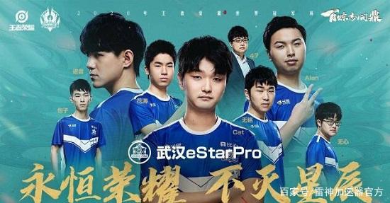 发展成就离 发展成就离