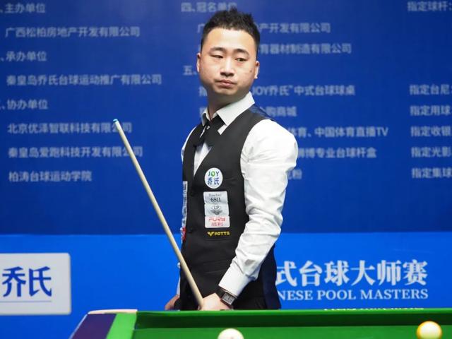 对北京国安 对北京国安