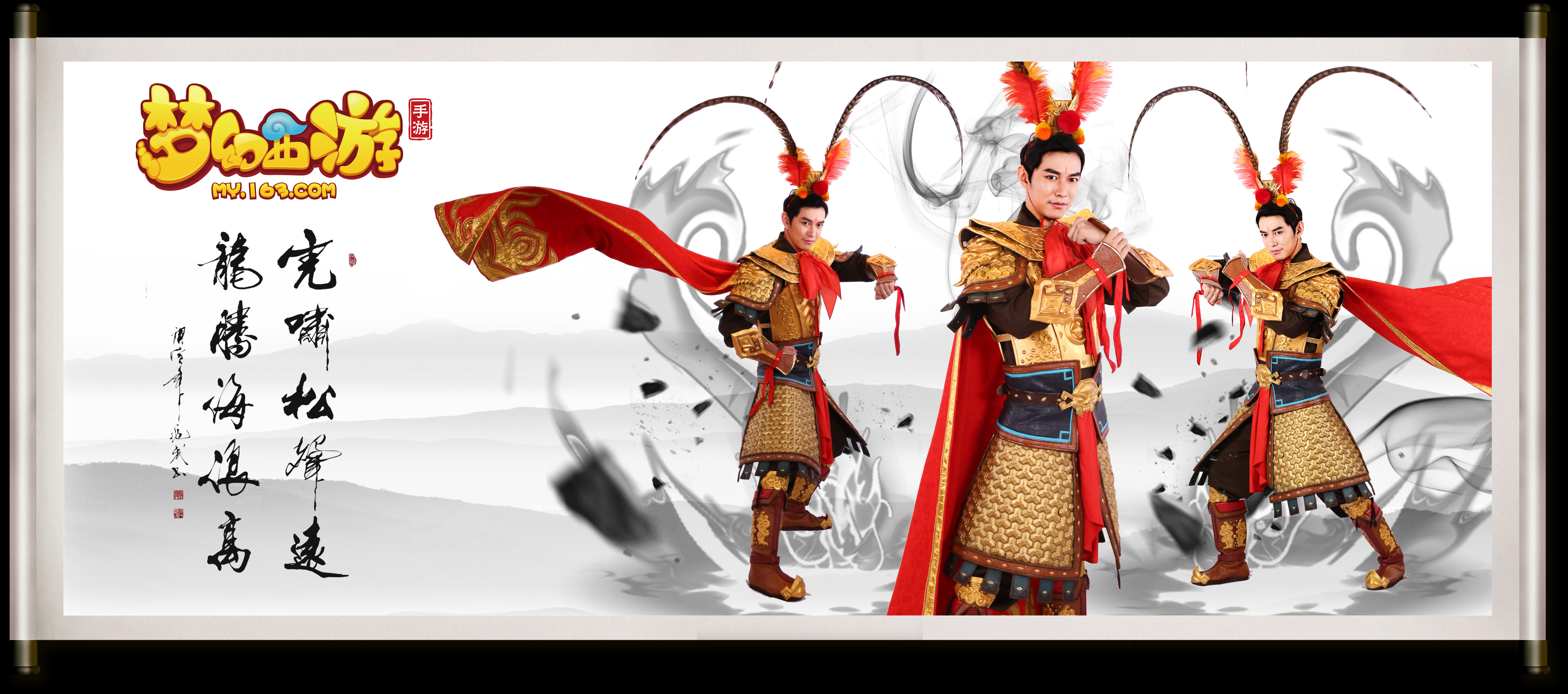 足坛的表现 足坛的表现