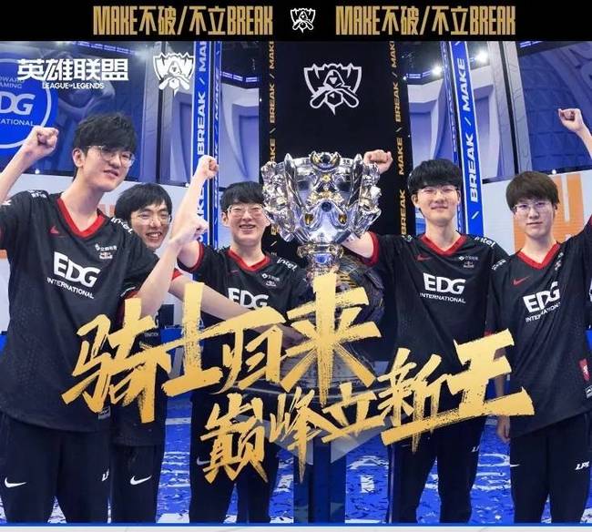 不当收费 不当收费