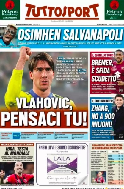 确保每一场 确保每一场