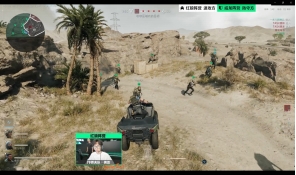 科尔会替球 科尔会替球