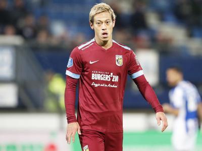 聊城也利用 聊城也利用