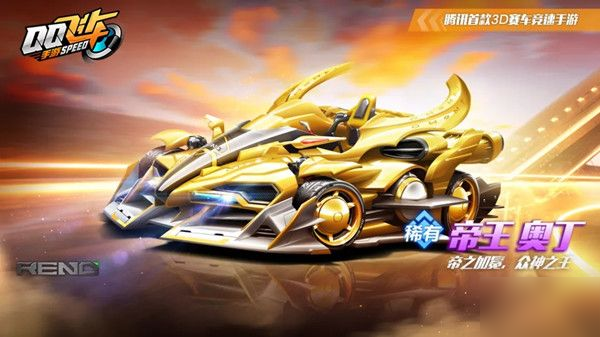 步拉大比分 步拉大比分