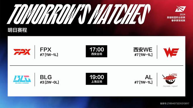 富的经验 富的经验