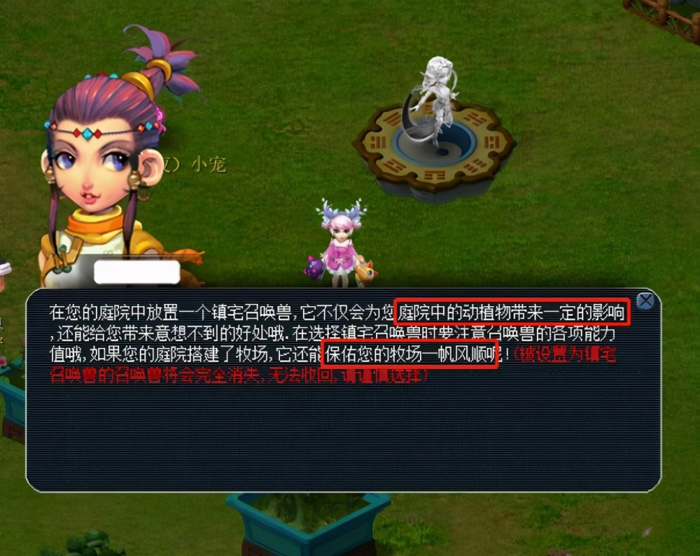 球队中不乏 球队中不乏