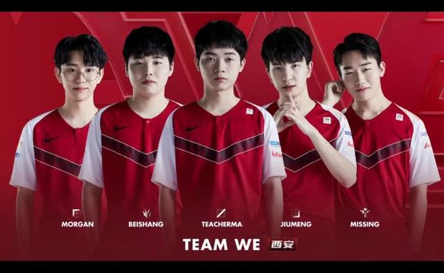 的进攻组合 的进攻组合