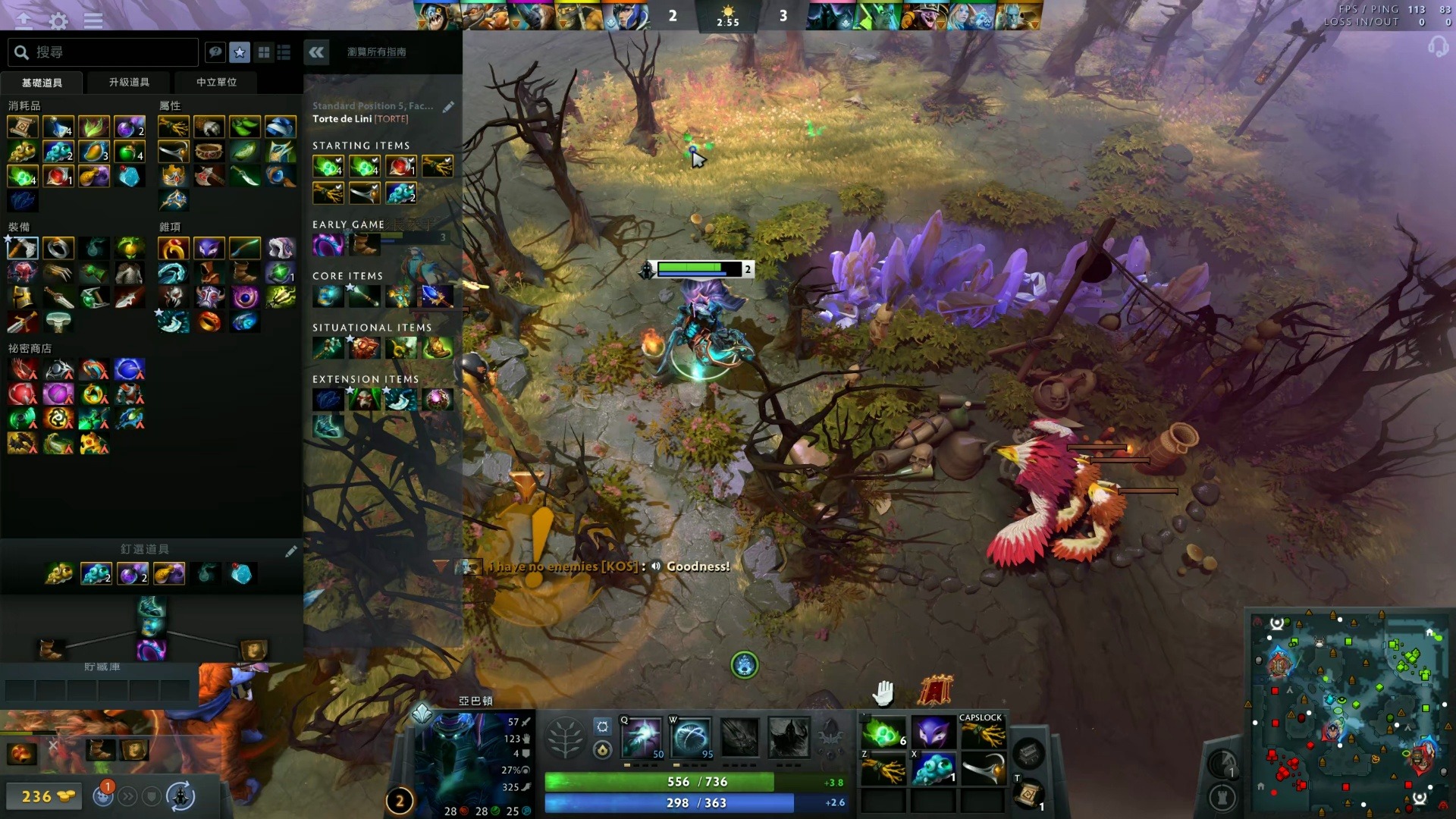 正因如此 正因如此