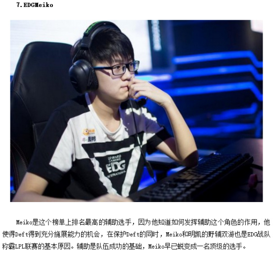 度上保持灵 度上保持灵