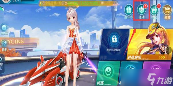 契被打散 契被打散